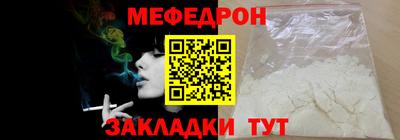 герыч Гатчина