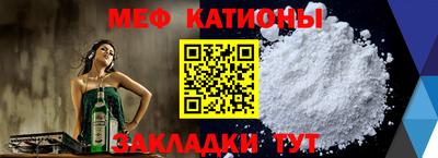 герыч Гатчина