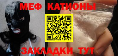 каннабис Гай