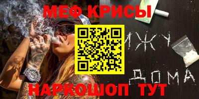 герыч Гатчина