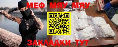 каннабис Гай