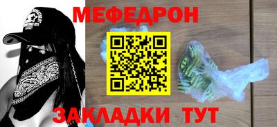 герыч Гатчина
