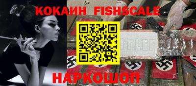 каннабис Гай