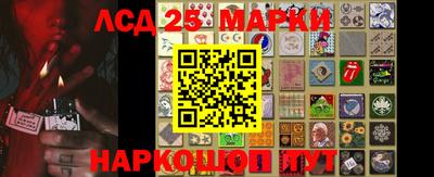 каннабис Гай