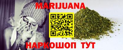 метамфетамин Гагарин
