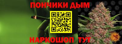 герыч Гатчина