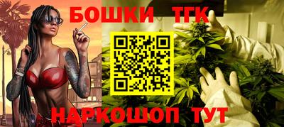 каннабис Гай
