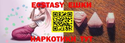 герыч Гатчина