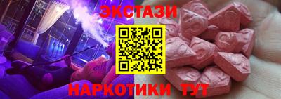 каннабис Гай