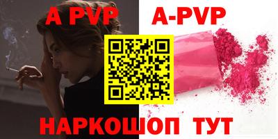 каннабис Гай