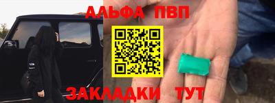 каннабис Гай