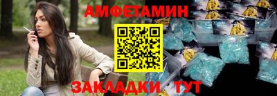 каннабис Гай