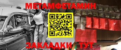 каннабис Гай