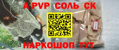 герыч Гатчина