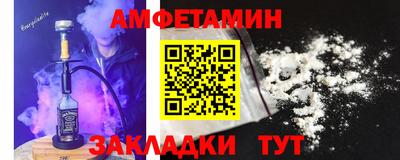 каннабис Гай