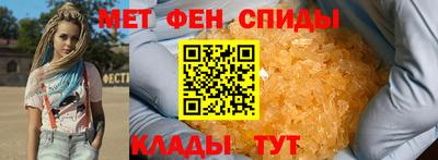 герыч Гатчина