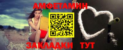 каннабис Гай