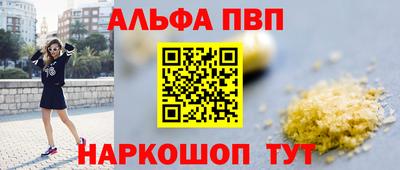 герыч Гатчина