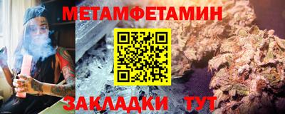 каннабис Гай