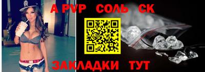 герыч Гатчина
