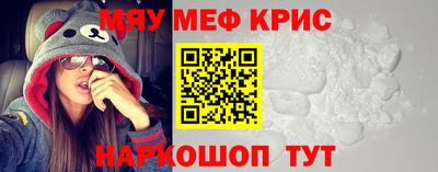 каннабис Гай