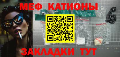 герыч Гатчина