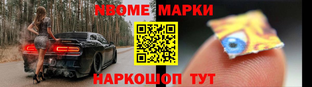 ЛСД экстази кислота  Вход с VPN  LSD-25 экстази  LSD-25 экстази кислота  Мурино 
